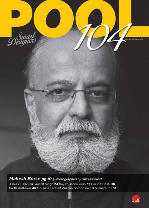 DesignIndia 104