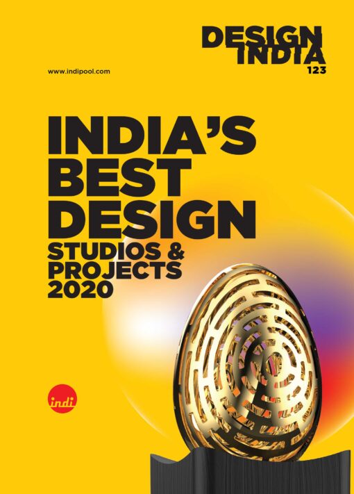 DesignIndia 123