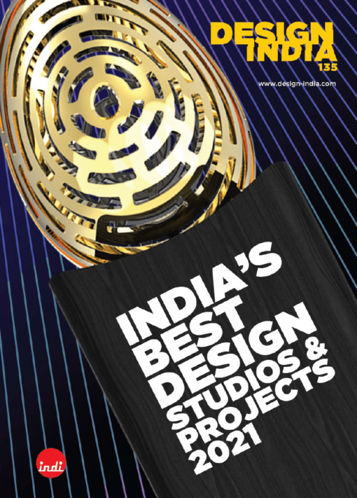 DesignIndia 135