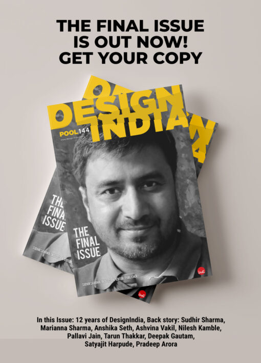 DESIGNINDIA 144