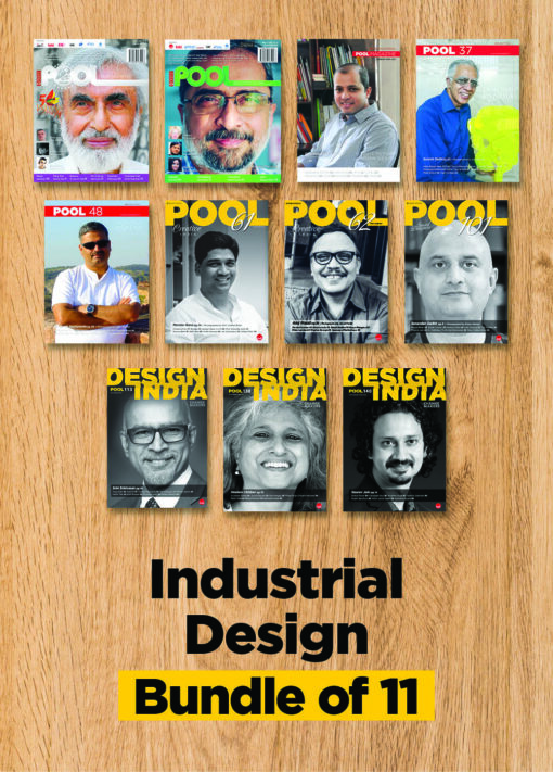 Industrial Design Bundles