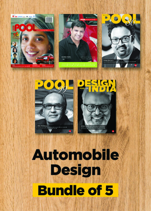 Automobile Design Bundles