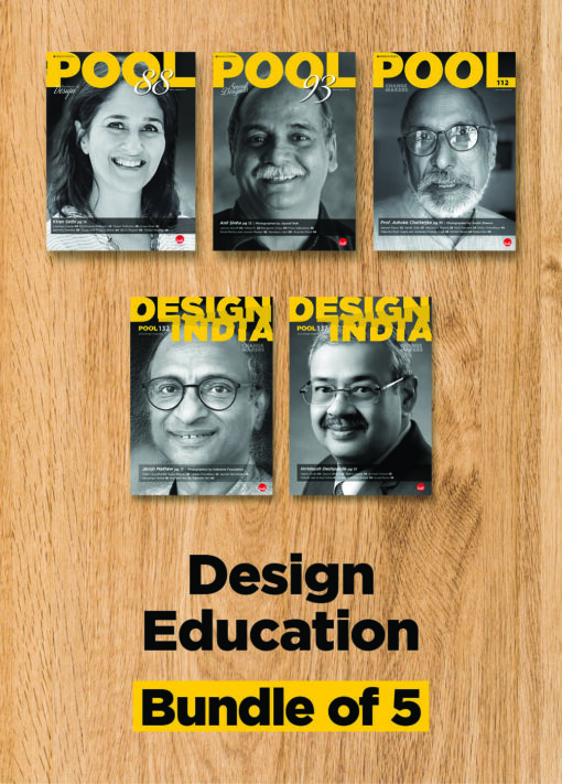 Design Education Bundles