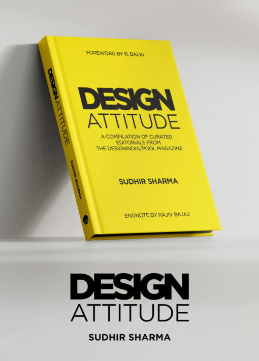 Design Attitude